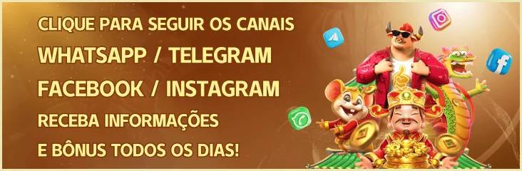 LuckyReels: É de confiança?
